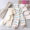 Box408 Women's Socks, Fluffy Room Socks, High Socks, Pastel Color,