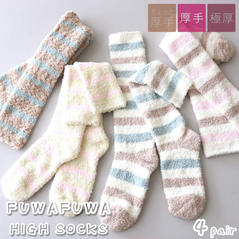 Box408 Women's Socks, Fluffy Room Socks, High Socks, Pastel Color,