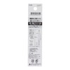 Sankyo Corporation H-085 H&H Precision Machine Screw Bits, Set of