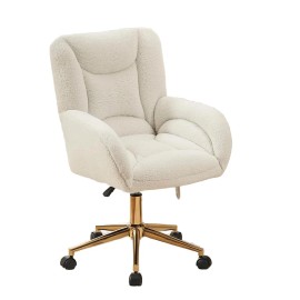 Teddy Fabric Home Office Chair with High Adjustability Feature for Office Roomcolor: White, size: 62*66*85-94cm