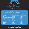 Eat Natural Bars with a Yoghurt Coating 45g (Pack of