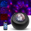 LED Starry Projector Light Stage Light Ocean Wave Atmosphere Lamp