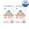 Sellex [Onsale] Sellex Milk Thistle 2 boxes [500mg x 60 tablets] (60-day supply) / 셀렉스 [온세일]셀렉스 밀크씨슬 2박스 [500mg x 60정] (60일분)