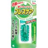 Breath Care Cooling Breath Capsules with Water, Mint, 50 Tablets