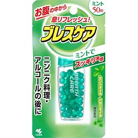 Breath Care Cooling Breath Capsules with Water, Mint, 50 Tablets