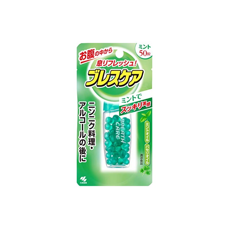 Breath Care Cooling Breath Capsules with Water, Mint, 50 Tablets