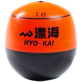 MARUSHINGYOGU Dragon Cone Uki Sea Orange No. 1.0