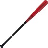 Rawlings | Maple Training FUNGO Bat | Baseball/Softball | 37”