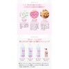 Prozubi Collagen Emulsion Moisturizing Milky Lotion, 16.9 fl oz (500