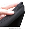 Tsuchiya Yac CV-263 Car Accessories Curtain Magnetic Curtain for Trucks,