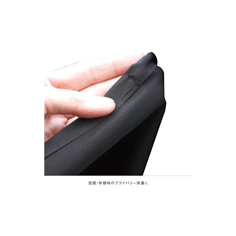 Tsuchiya Yac CV-263 Car Accessories Curtain Magnetic Curtain for Trucks,