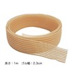 Sansha Mesh Rubber for Toe Shoes