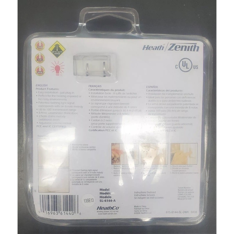 HeathZenith Heath Zenith Wireless Strobe Chime 100' Range