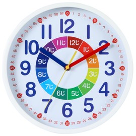 Nbdeal DB-887 Educational Watch, Wall Clock, Radio Clock, Continuous Second Hand, Silent, Diameter 9.8 inches (25 cm), White Frame