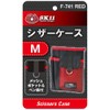 SK11 F-741 RED Scissor Case, M, Width 6.3 x Height