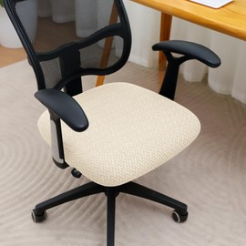 FORCHEER Waterproof Office Chair Seat Cover 20x20 1 Piece Strechable Jacquard Mesh Office Chair Seat Slipcover for Desk Chair Washable Replacement