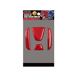 HASEPRO (ハセ・プロ) Magical Art [Real Color Emblem] (Front/Rear Emblem) Honda 6 (Red) REH-6R