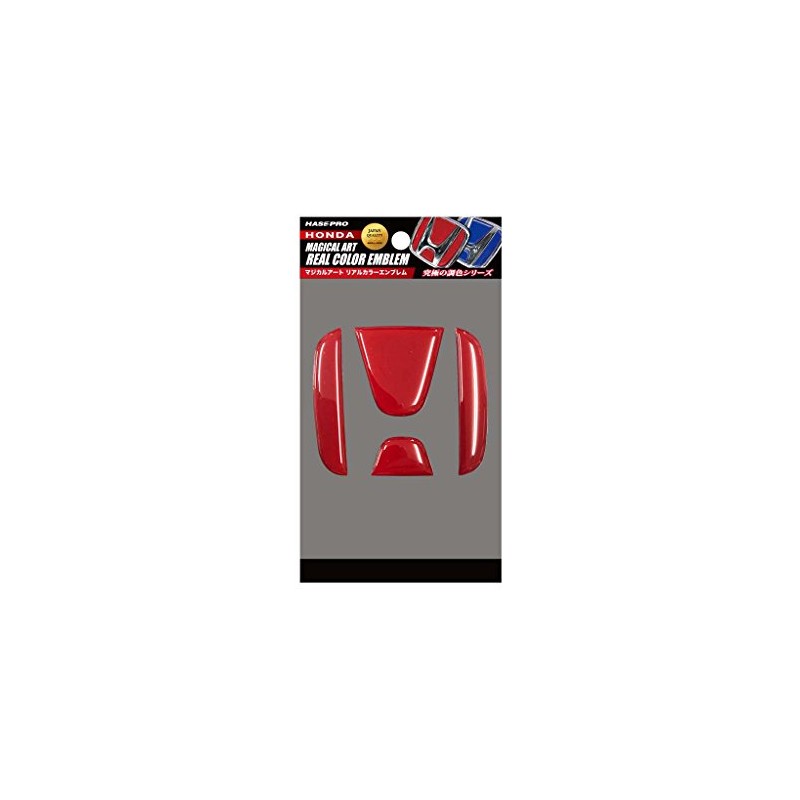 HASEPRO (ハセ・プロ) Magical Art [Real Color Emblem] (Front/Rear Emblem) Honda