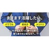 [RNA] NMN 15000 Made in Japan, High Purity, Acid-resistant Capsules,