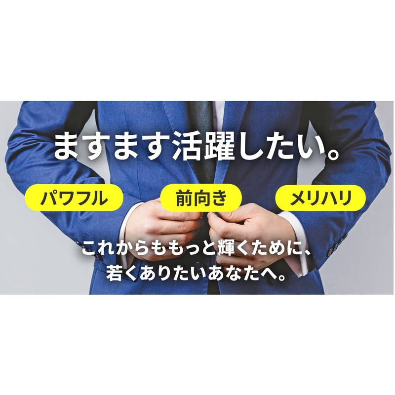 [RNA] NMN 15000 Made in Japan, High Purity, Acid-resistant Capsules,