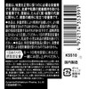 Kentai Preworkout Supplement, PUMP UP Hard Capsules, 150 Count
