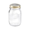 Four Seasons Glass Food Container With Lid 0.50 L, 1