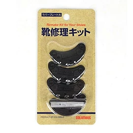 Columbus Shoe Repair Kit Rubber Plate Small