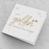 Golden Anniversary Card | 50 year Happy Wedding Cute 50th