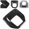 Carbon Fiber Center Console Gear Shift Panel Cover Trim for
