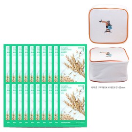 Innisfree Energy Mask Oatmeal 20 Sheets + Play Green Cosmetic Pouch (Yellow) / 이니스프리 에너지 마스크 오트밀 20매+플레이그린 화장품 파우치 (옐로우)
