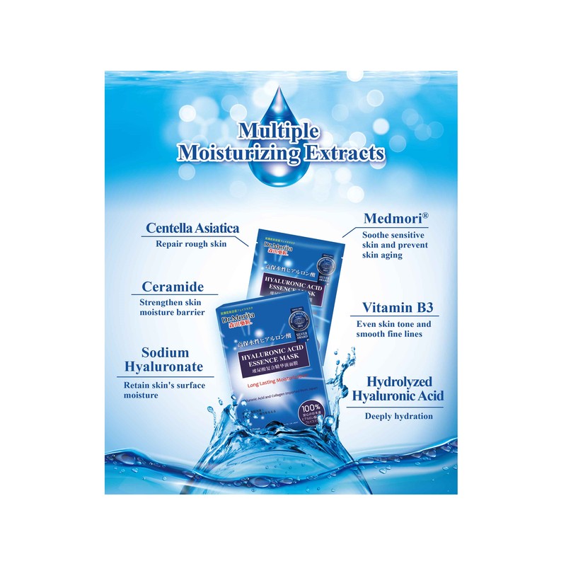 Dr.Morita Hyaluronic Acid Long Lasting Facial Mask 5pcs
