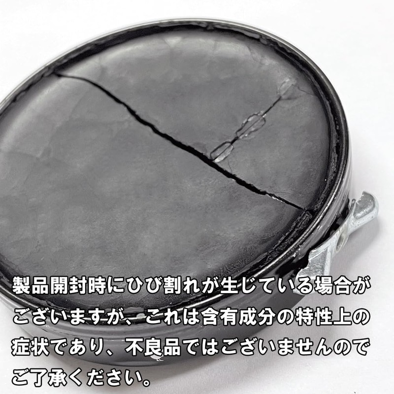 KIWI Kiwi Shoe Cream Set of 2 Black, Black 2pcs