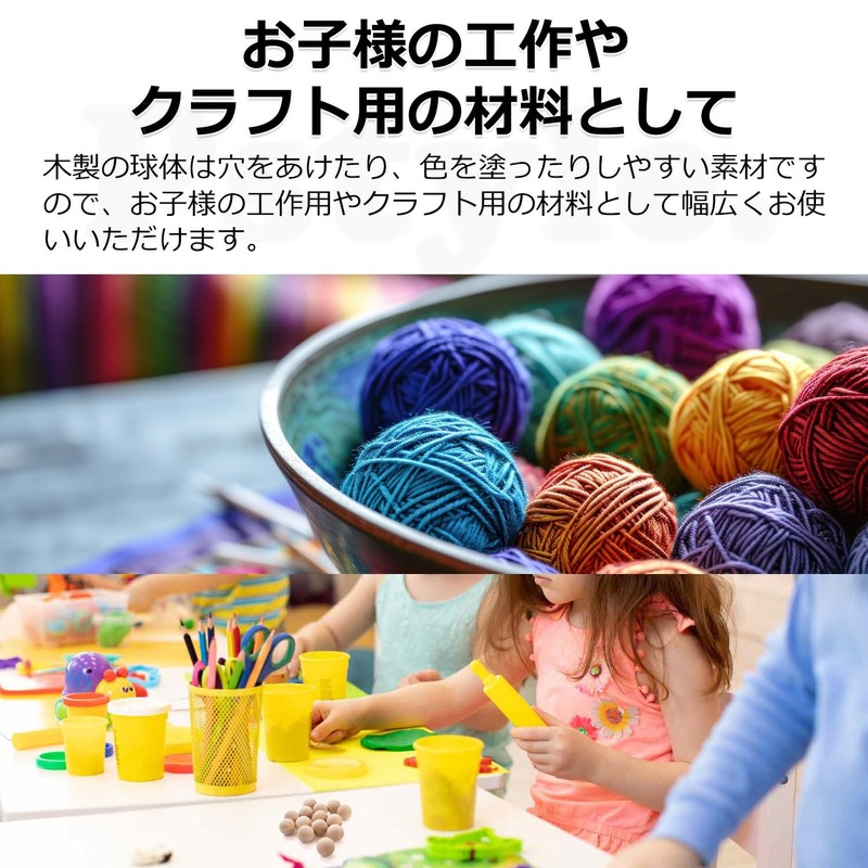 Pstyle. Wooden Ball Wood Sphere Ball Ball No Hole Craft