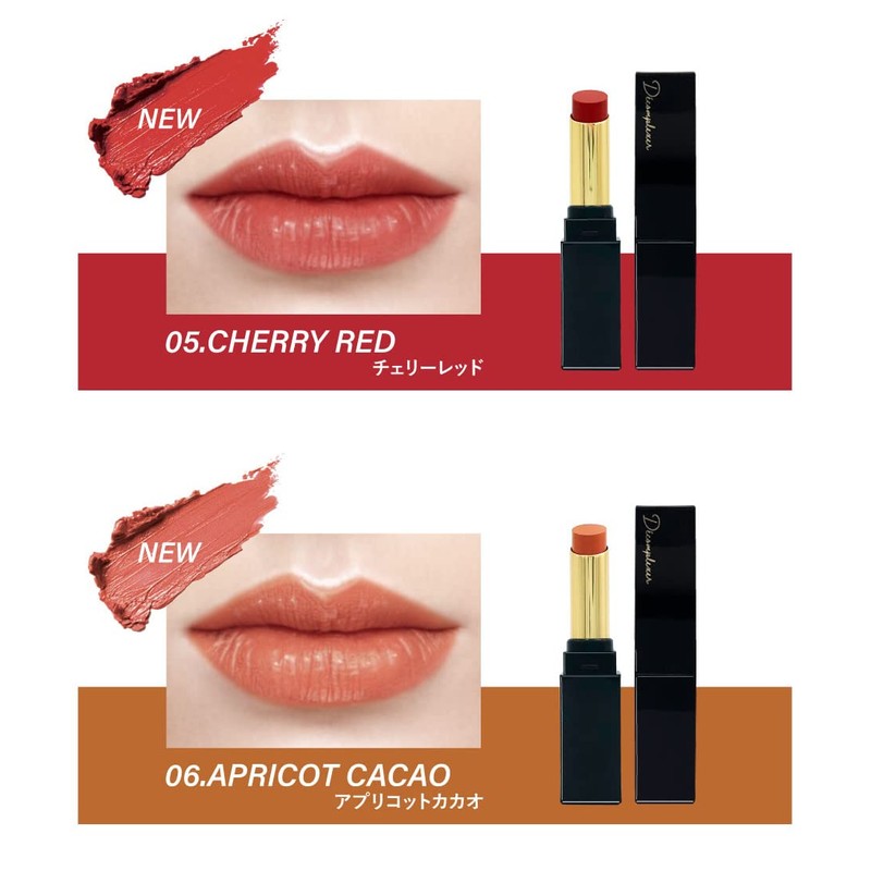 Picomonte Japan DE Lip Color 05, Cherry Red/Lipstick, Lip Tint,