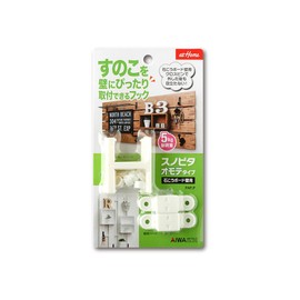 AIWA METALS AP-3001W "Hook That Can Attach Snobs to Walls" Snopita Omote Type