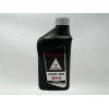 Honda Cyclemax Standard GN4 10W-30 Oil Change Kit fits 2024-2025