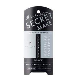 Ocean Rico Secret Makeup Eyeliner Black