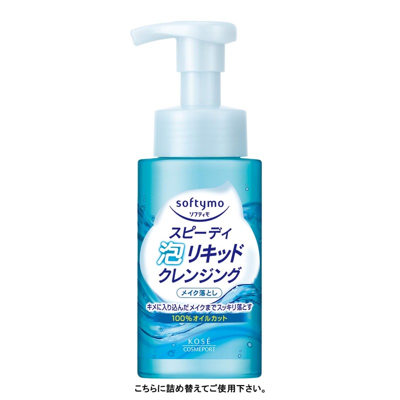 KOSE Softymo Speedy Foam Liquid Cleansing Refill, 6.1 fl oz