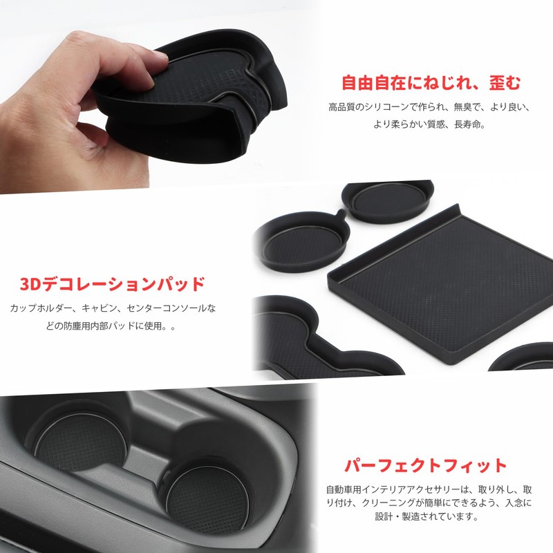 MARCHFA Toyota Corolla Cross ZSG10/ZVG1#/MXGA1# R3.9 ~ Rubber Mat Tray