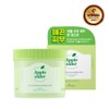 Ariul Apple Cider All Kill Cleansing Bubble Pads 60ea -