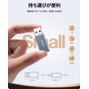 NIMASO NAD22A436 USB Type C Converter Adapter [Double-Sided USB 3.0