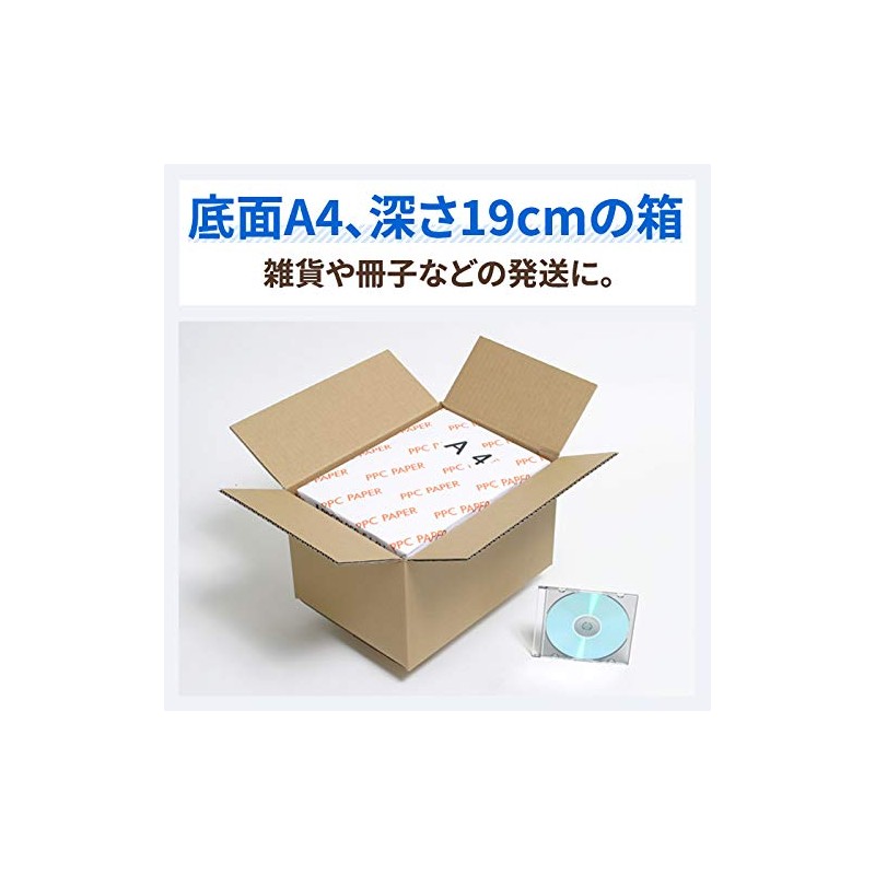 Earth Cardboard, 80 Size, Set of 40, A4, Depth 7.5