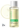 Easydew Mela B Deep Cleansing Oil, 30ml, 2 pieces / 이지듀 멜라 비 딥 클렌징 오일, 30ml, 2개