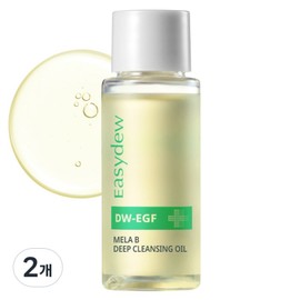 Easydew Mela B Deep Cleansing Oil, 30ml, 2 pieces / 이지듀 멜라 비 딥 클렌징 오일, 30ml, 2개