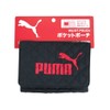 Puma Melodica Case, blk