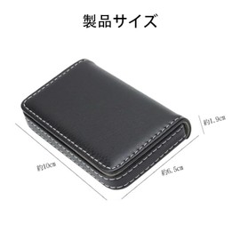 HUIKKJP Business Card Holder, Men's Business Card Case, Business Card Holder, Men's, Genuine Leather, Black, Magnet, Men's, Women's, Stylish, Business