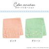 OKA Fleur Blanc Towel, Approx. 30.3 x 13.4 inches (77