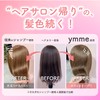 ymme Wimy Shampoo 16.9 fl oz (500 ml) Hair Quality