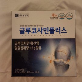Chong Kun Dang Health) Glucosamine Plus 1200mg x 180 capsules / 종근당건강) 글루코사민 플러스 1200mg x 180캡슐