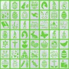 HICOHAND Easter Stencils Templates, 49pcs Easter Decorations Stencils Plastic Drawing